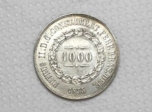 1.000 Réis - 1855 / Império / Soberba / Prata / Cod.Alb