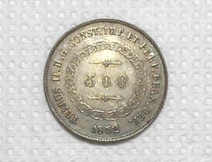 500 Réis - 1852 / Império / Soberba / Prata / Cod.Alb