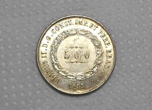 500 Réis - 1863 / Império / Flor de Cunho / Prata / Cod.Alb