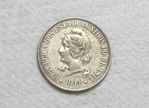 500 Réis - 1911 - Data Rara / República / Mbc/Sob / Prata / Cod.Alb