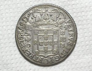 640 Réis - 1695 / Coroa Larga / Sem letra monetária / Mbc/Soberba / box100m