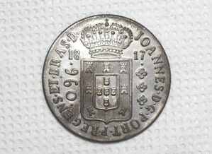 960 Réis - 1817-R / Cópia perfeita em prata baixa cunhada na decada de 80 - Serrilhada / Colonia / Sob / box100m