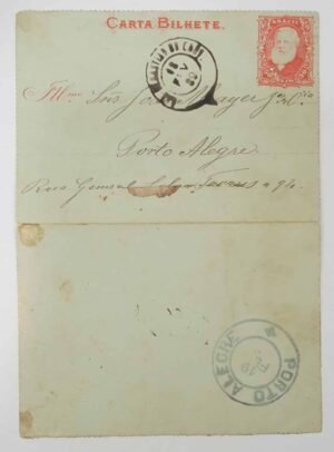 BRASIL- IMPÉRIO - RHM #CB-02 - 50rs - CARTA BILHETE DOM PEDRO II- 20mm F-1 - 1883