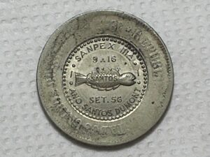 Carimbo Sanpex Santos 1956 - Aplicado sobre 200 Réis - 1898 Niquel / Comemorativa ao Evento Sanpex realizado an cidade de Santos / Exemplar Raro / Carimbo FC - Moeda Mbc / box100m