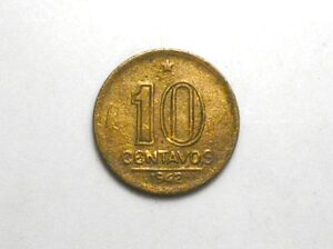 Peça bonita de 10 Centavos 1942 - Primeira da série - Sob - Getúlio