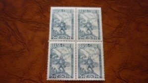 SELO DO BRASIL LOTE 285 .