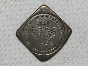 XII Soldos - 1654 / (Cópia em Prata) Moeda Obsidional cunhadas em Recife Pernambuco pelo dominio Holandes / Botija de recife / Prata / Sob / box100m