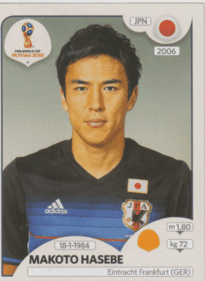 figurinha copa do mundo 2018 Japão nº668