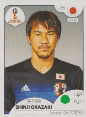 figurinha copa do mundo 2018 Japão nº670