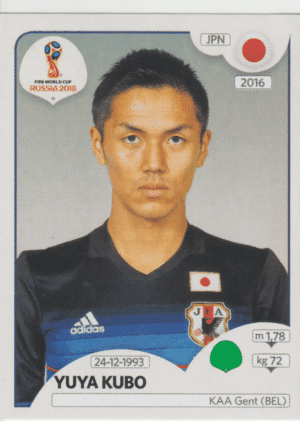 figurinha copa do mundo 2018 Japão nº671