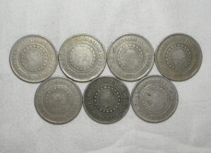 200 Réis - 1889 / 1893 / 1894 / 1895 / 1896 / 1897 / 1898 - Niquel / Mbc