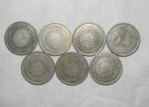 200 Réis - 1889 / 1893 / 1894 / 1895 / 1896 / 1897 / 1898 - Niquel / Mbc