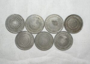 200 Réis - 1889 / 1893 / 1894 / 1895 / 1896 / 1897 / 1898 - Niquel / Mbc