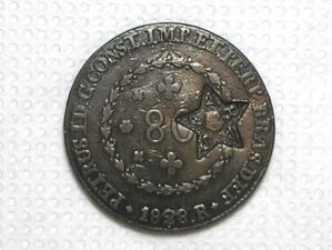 80 Réis - 1828-R / Carimbo Falsa Classica da época SEARA E não Ceará / Moeda legitima / 21 Tulipas / Mbc/Sob / Exemplar Raro muito procurado - Catalogada / cod.820