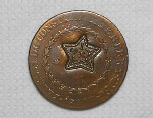 80 Réis - 1830-R / Carimbo Falsa Classica da época SIARA E não Ceará / Moeda legitima / 21 Tulipas / Mbc/Sob / Exemplar Raro muito procurado - Catalogada / cod.820