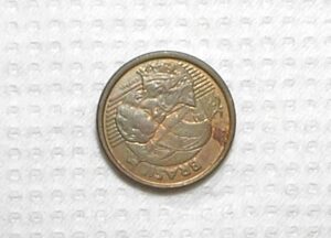 1 Centavo - 2003 / Reverso Invertido / Sob / Raro / Alb.Rev.
