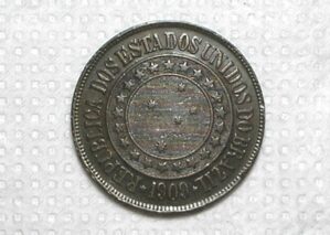 40 Réis - 1909 / Economia, letra c fechado / Bronze / -> Soberba / m560