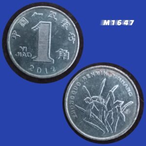Moeda China - 1 Jiao - Aço revestido de Níquel - 3,3g - 19mm - 2012 - M1647