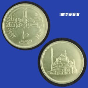 Moeda Egito - 10 Piastres - Latão- 4,8g - 23mm - 1992 -M1668