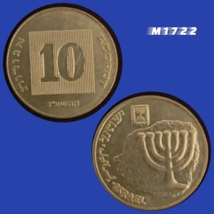 Moeda Israel - 10 Agorot - Bronze-Alumínio - 4g - 22mm - 1985/2017 - M1722