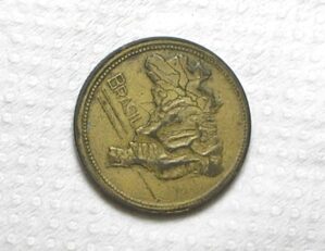 1 Cruzeiro - 1949 / Reverso Quase Horizontal / Raro aparecer/ Mbc / Alb.Rev.