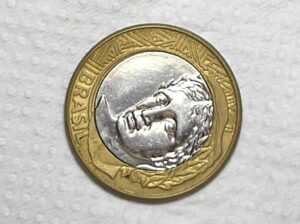 1 Real - 2003 / Reverso Quase Horizontal / Raro aparecer / Sob / Alb.Rev.