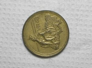 2 Cruzeiros 1946 / *Reverso Horizontal Direita / Raro / Mbc / Alb.Rev.