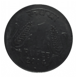 Moedas do mundo Índia Sku 2426