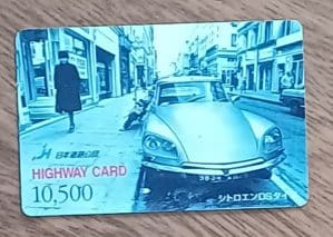 Cartão coleção Japão Highway card Citroën DS Star