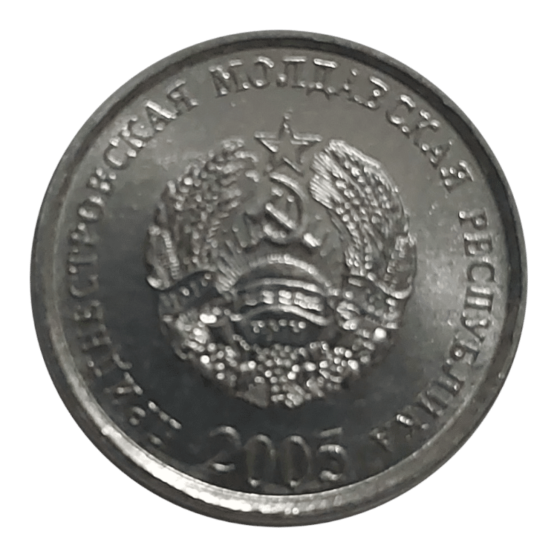 Moedas do mundo Transnistria Sku 2460