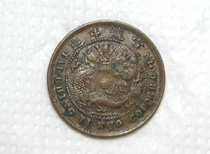 China) 10 Cash - Sem data -1905 / Tai-Ching-Ti-Kuo Province / Co / m580.3