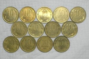 Coleção Chile 10 Pesos - 1984/1990/1995/2000/2003/2006/2000//2008/2009/2010/20011/2013/2015 / Ni/Brasss / box65