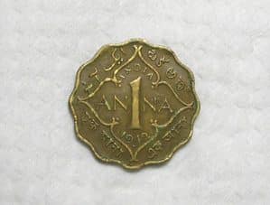 India) 1 Anna - 1942-b / Com ponto abaixo do busto George VI / Ni/Brass / box65