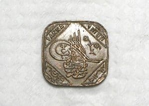 India - Princely States) 1 Anna - 1944 - Ah-1364 / Toughra Mint / Bz / box65