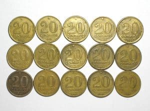 Série Completa 20 Centavos de 1942 a 1956 = 15 moedas / Getulio e Rui Barbosa / Bz/Al