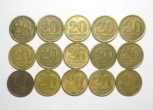 Série Completa 20 Centavos de 1942 a 1956 = 15 moedas / Getulio e Rui Barbosa / Bz/Al