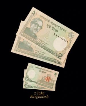 2 Taka FE Bangladesh Sku 0196