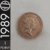 1 Penny || 1989 || Reino Unido || MBC – CDS-681