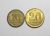 10 e 20 Centavos – 1955 Jose Bonifácio e Rui Barbosa / Flor de cunho