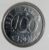 100 Cruzeiros Reais 1993 Lobo Guará