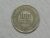 100 Réis – 1933 / Data Escassa / niquel / Mbc / cod. m