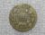 1.000 Réis – 1931 – Símbolo da fortuna / Bz/Al