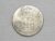 160 Réis – 1748-R / Esfera ovalada / Variante 1a / Prata / Escassa / Mbc / box100m