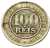 MOEDA 100 RÉIS 1888 MBC [BRASIL/IMPÉRIO]