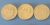 Moedas de 20 centavos -1945-1956-1948 – Níquel