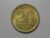 20 Centavos – 1945 – Flor de cunho