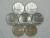 20 Centavos – 1967/1970/1975/1976/1977/1978/1979-Escassa / Sob/Fc / m10