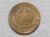 20 Réis – 1893 / Variante: Data 1 corrido e comprido / Bronze / box52