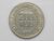 200 Réis – 1922 / Data Escassa / Mbc / Níquel