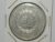 – 2.000 Réis – 1854 / Soberba / Data escassa / Prata Império D. Pedro II